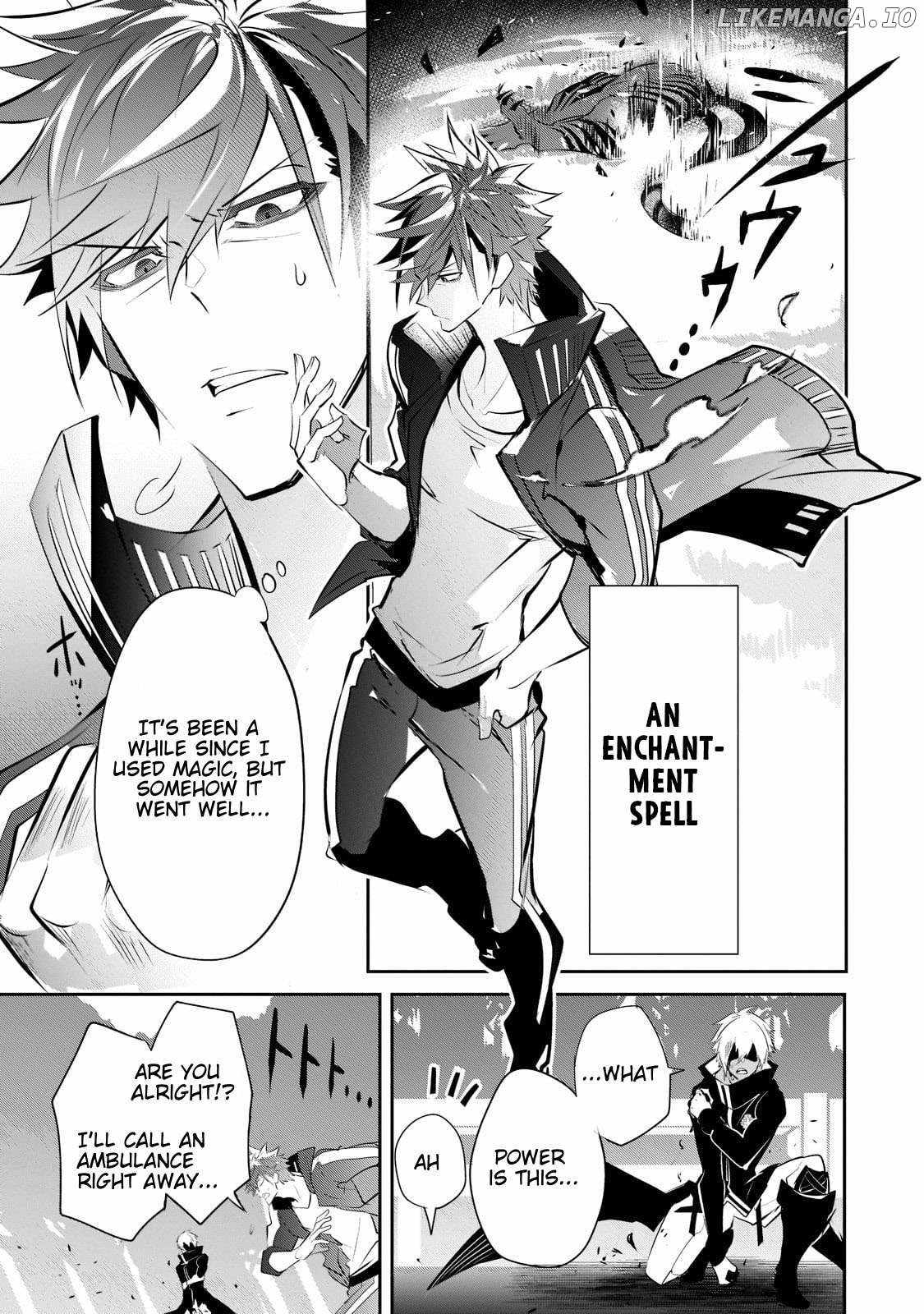 Illustrative example of dogs and heroes don't dress up chapter 4